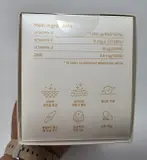 HANAMI PlaCell Skin Retinol A (IN) (150 g) (Box 20)