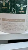 Vital Garden Wild Propolis Immune Gummy (200 g) (Box 12)
