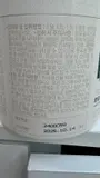 Vital Garden Wild Propolis Immune Gummy (200 g) (Box 12)