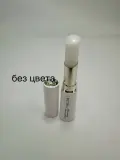 SU:M37 Time Energy Moist Lip balm (Box 20/480) (30 g)