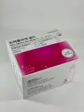 Vital Beautie Super Collagen Gold 30 ampoule (1250 g)