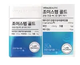 Vital Beautie Joy Step Gold 30 days (70 g)