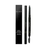HERA Brow Designer Auto Pencil long lasting eyebrow pencil (15 g)