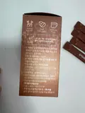 GLAMFIT Skinny-Up  (150 g) (Box 18)