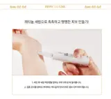 TOM-TIT-TOT (TTT) RETINOL 3X Serum (Box 150) (40 g)
