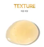 TOM-TIT-TOT (TTT) STEM CELL R5 SERUM (Box 100) (160 g)