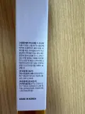 TOM-TIT-TOT (TTT) RETINOL 3X Cream (Box 135) (40 g )