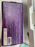 GLAMFIT Blood-Glucose-Cut & Fiber Jelly / Prune Flavor (Box 18) (340 g)