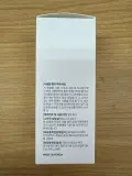 ACFIT V-SANG BETA-G LACTO CARE AMPOULE 30 ml (BOX 160) (80 g)