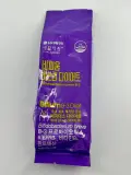 Bifium B-3 Diet (Box 24) (70g)