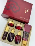THE HISTORY OF WHOO Jinyulhyang 6pcs Special Gift Set (BOX 16) (250 g)