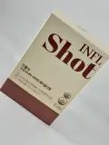 INFL Shot Garcinia Hazelnut Coffee flavor (Box 40) (280 g)
