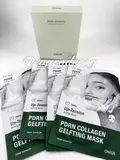 O HUI Prime Advancer PDRN Collagen Gelfting Mask 4ea (Box 12) (240 g)
