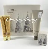 SU:M37 LosecSumma Makeup Special Set New Year ver. (BOX 8)  (350 g)