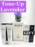 HERA UV Protector Tone-UP LAVENDER Set (320 g)