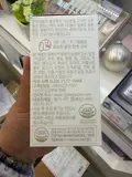 LG BLOOD SUGAR SOLUTION GLUCOLESS (140 g) (Box 40)