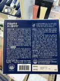 LG Life Garden Joint Solution Boswellia7 84 days (290 g) (Box 18)