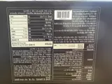LG 녹용원 발효진액(Nokyongwon Fermented Velvet Antler Extract) (70 ml X 40 ea) (3760 g) (Box 2)