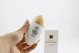 TOM-TIT-TOT (TTT) Antandea Mild Sun Cream (Box 96/24) (80 g )