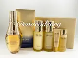 O HUI THE FIRST GENITURE SYM-MICRO ESSENCE Special Set (BOX 4) (1100 g)