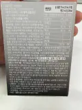 HANAMI COLLAGEN AMPOULE 3 ea (120 g)