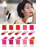 O HUI Rouge Real Lip Stick (35 g)
