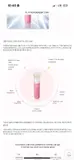 Vital Beautie Super Collagen Platinum 30 ampoule (1440 g)