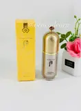 THE HISTORY OF WHOO Essential Makeup Base (150 g)