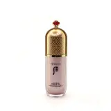 THE HISTORY OF WHOO Essential Makeup Base (150 g)