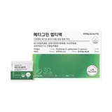 Vital Beautie Meta Green Multipack 30 Days (130 g)