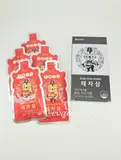 LG Life Garden Prenatal Ginseng 태자삼 (Box 27) (130 g)