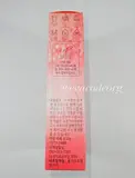 GLAMFIT Core Cut Diet Water-Mix Lemon Grapefruit Flavor (370 g) (Box 18)