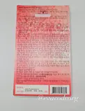 GLAMFIT Core Cut Diet Water-Mix Lemon Grapefruit Flavor (370 g) (Box 18)