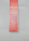 GLAMFIT Core Cut Diet Water-Mix Lemon Grapefruit Flavor (370 g) (Box 18)