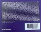SEOL O DAM Goungyeol Bidan Cream 100 g (BOX 60) (230 g)