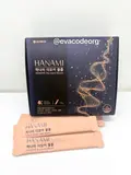 HANAMI The more Bloom (BOX 24) (200 g)