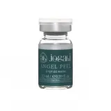 JOGABI ANGEL PEEL (BOX 5) (960 g)