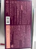 Vital Garden HANAMI PlaCell Signature Ampoule (1190 g) (Box 6)