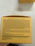 TIELA Perfume Nourishing Body Cream Shine Collection Bitter Orange & Cedarwood (300 g) ( BOX 40)
