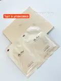 O HUI THE FIRST GENITURE AMPOULE MASK 1 ea  (90 g)
