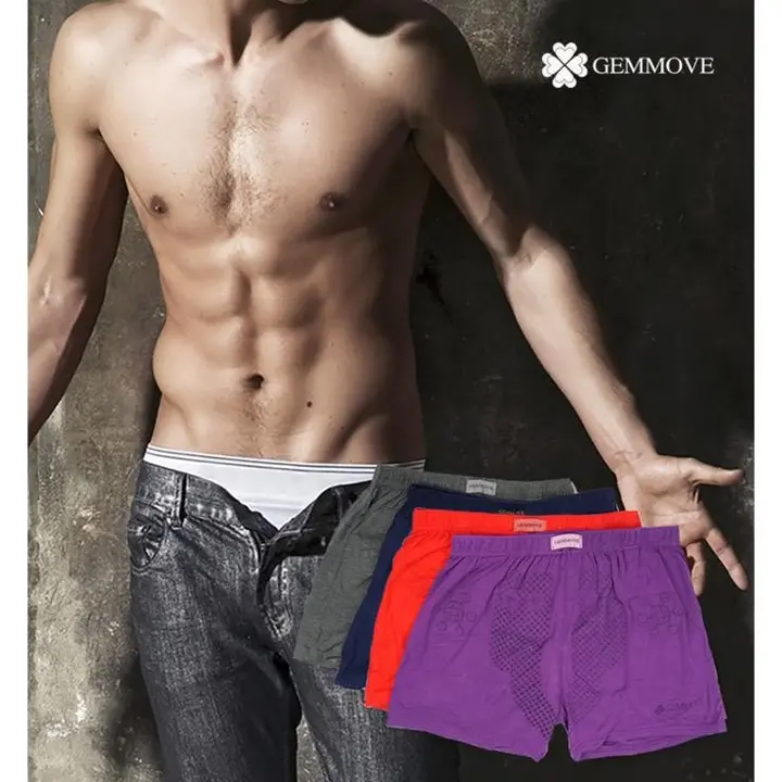 Men's underwear  by GEMMOVE