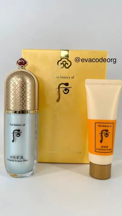 THE HISTORY OF WHOO Essential Primer Base Special Set (BOX 18) (205 g)