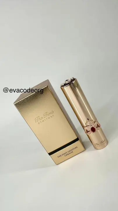 The First Geniture Lipbalm (65 g) (Box 60)