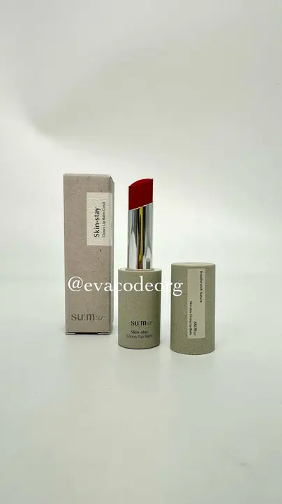 SU:M37 Skin-stay Glossy Lip Balm 4.5 g (30 g) (Box 20)