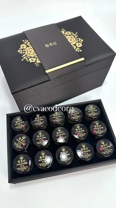 HWANGHUDAN Premium Red Ginseng Chewable Tablets (1630 g) (Box 2)