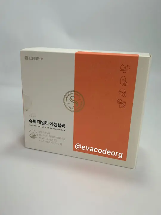 Super Daily Essential-pack (Box 12) ( 240 g)