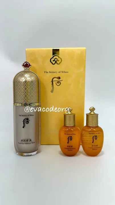 THE HISTORY OF WHOO Gongjinhyang Mi Essential Makeup Base Special Set (BOX 27) (260 g)
