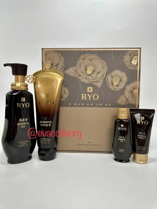 RYO Beautiful Aging Camelia Gift Set (Box 8) (1115 g)