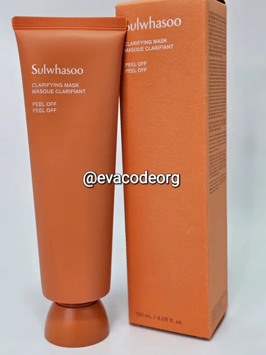 Sulwhasoo Clarifying Mask Peel Off 옥용팩 (175 g)