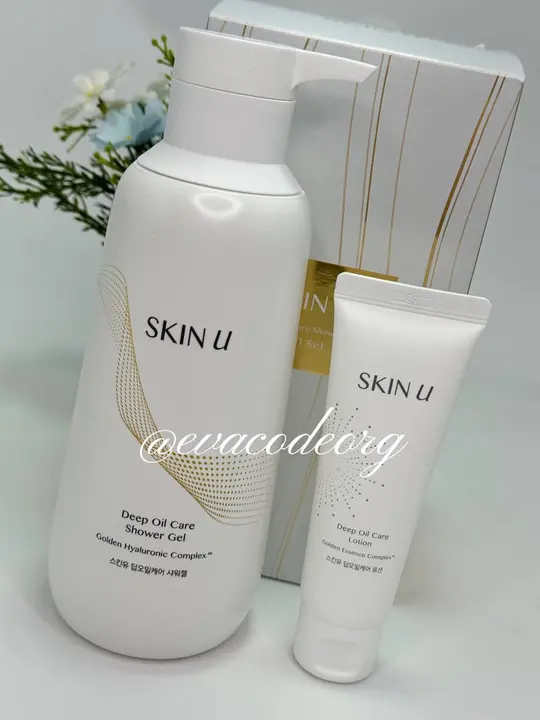 SKIN U Deep Oil Care Shower Gel Gift set (Shower gel 450g + Lotion 50 g) (660 g)